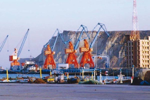 Gawadar Port